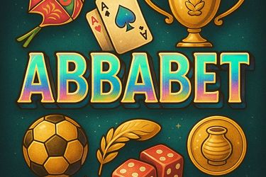 BPL ক্রিকেট বেটিং টিপস